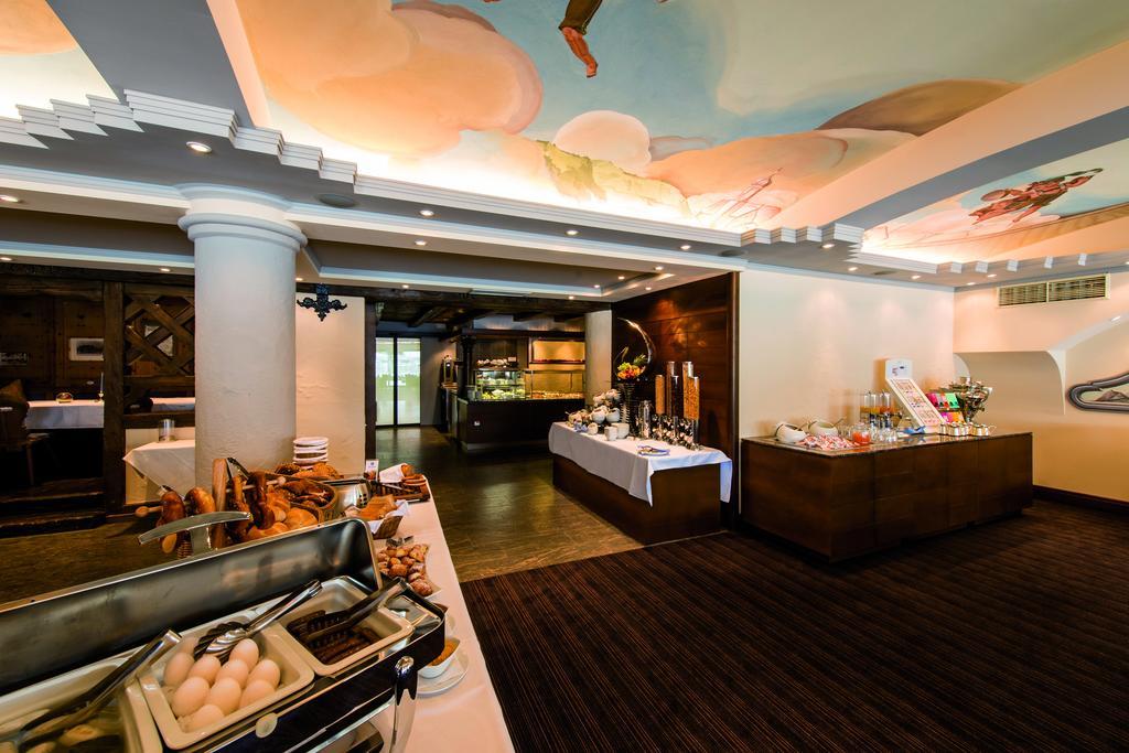 Parkhotel 4*